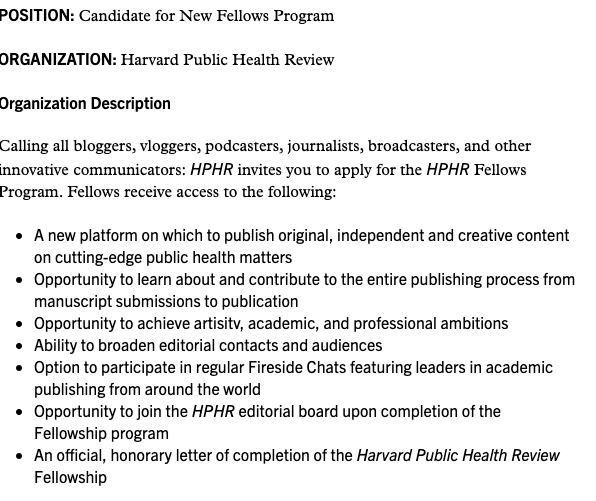 Screenshot depicting partial description of HPHR Fellow position (April 2021)